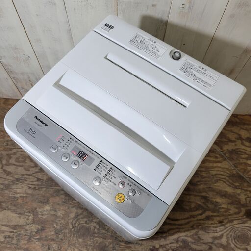 9/14終HR Panasonic/パナソニック 全自動電気洗濯機 NA-F50B11 2017年製 24g菊NS
