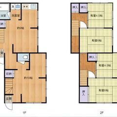 🐱成約済】麓山～1棟貸し5DK～DIY向け麓山の賃貸｜リフォーム代100万円プレゼントプラン🎁！ペット複数ＯＫ｜ - 賃貸（マンション/一戸建て）