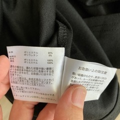 新品レディースMサイズの画像