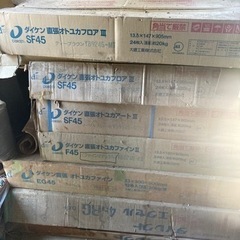 防音床材