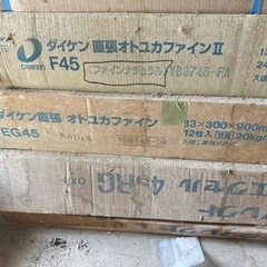 防音床材の画像