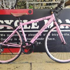 中古　クロスバイク　ピンク