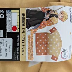 交渉中【7月限定‼処分予定】鬼滅の刃 我妻善逸 アロハシャツ シャツ コスプレ文化祭 学園祭 夏祭り XLの画像