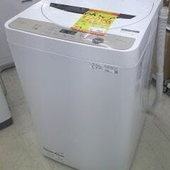 ID:G60193611　洗濯機　6K　シャープ　21年式　※キズ有