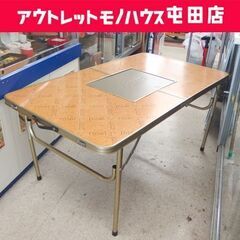 ロゴス バーベキューテーブル 130×75cm アウトドアテーブ...