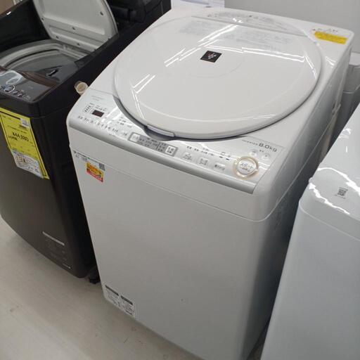 ★ジモティー割あり★4.5kg洗濯機　SHARP　ES-TX-8C-W　2019年製　現状販売　高さ(H)103× 幅(W)60× 奥行(D)60(cm)　【joh1662】