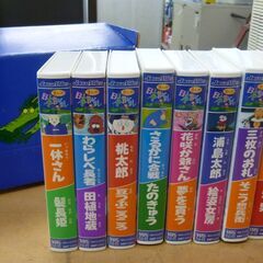 ◆お引取り限定/三重県/値引不可(値引きコメント返信不可)◆日本...