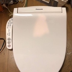 家電 生活家電 温水洗浄便座
