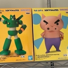 【セット販売】SOFVIMATES カンタムロボ・ぶりぶりざえも...