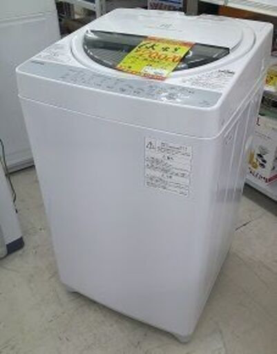 ID:G60190986　洗濯機　6K　東芝　18年式　キズ有