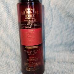 中古 薬用育毛剤 和漢彩染 毛歓 《 医薬部外品 》の画像