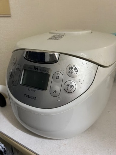 家電 キッチン家電 炊飯器