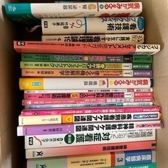 本/CD/DVD 絵本