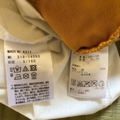 ラブトキ　ショートパンツ、ピンクラテTシャツの画像