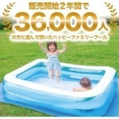 子供用品 キッズ用品 子供用ファッション小物の画像
