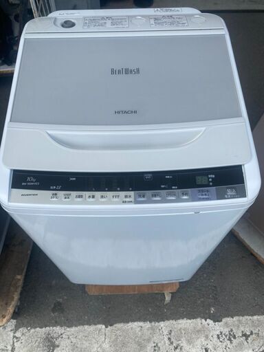 北九州市内配送設置無料✨　日立 ビートウォッシュ BW-100WVE3（ホワイト）［エディオンオリジ