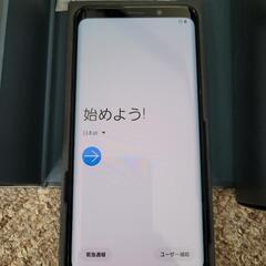 GalaxyS9 simフリー/ブラックの画像