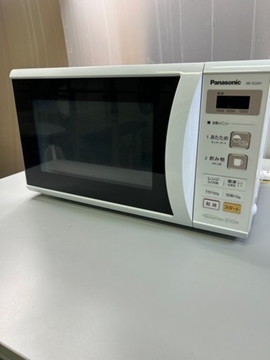 電化製品、キッチン家電、電子レンジ、パナソニック　2018年製