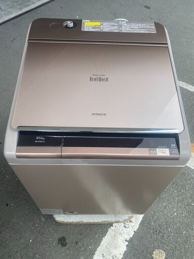 北九州市内配送設置無料✨　日立 HITACHI ビートウォッシュ たて型洗濯乾燥機（10.0kg） 自動お掃除搭載 シャンパン BW-D10XTV N