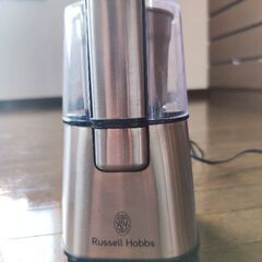 【最終値下げ】Russell Hobbs コーヒーグラインダー7...