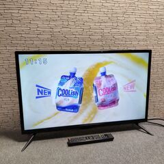 Bluetooth対応 32インチ液晶テレビ LE-3242AZBT アズマ LE-3242AZBT 2020年式 32型 LED液晶テレビ