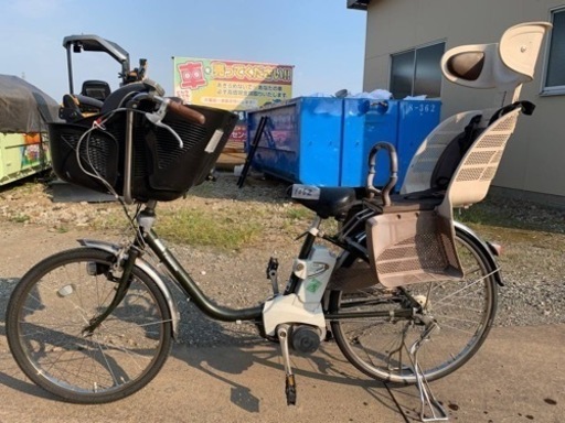 ?送料無料?限定価格‼️?子供乗せ用?電動自転車??格安販売?