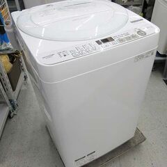 売約済！【恵庭】シャープ 7kg 全自動洗濯機 洗濯機 2020年製 ES-KS70V-W ふろ水ポンプ付 中古品 paypay支払いOK!
