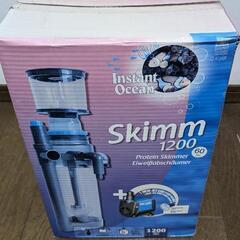 インスタントオーシャン Skimm 1200 プロテインスキマー
