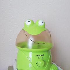 カエルの加湿器