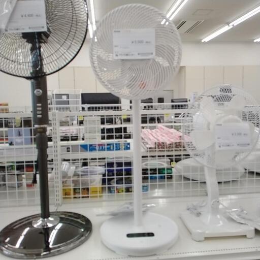 ☆未使用品☆ 扇風機 23年製             TJ5994