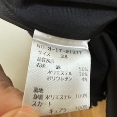 銀座マギー ワンピースの画像