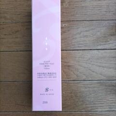 養毛剤の画像
