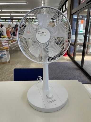★ジモティ割あり★ RIAIR 扇風機  22年製 動作確認／クリーニング済み TJ7162
