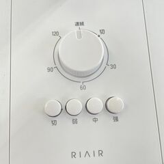 ★ジモティ割あり★ RIAIR 扇風機  22年製 動作確認／クリーニング済み TJ7162の画像