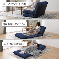 家具 ソファ 2人掛けソファの画像