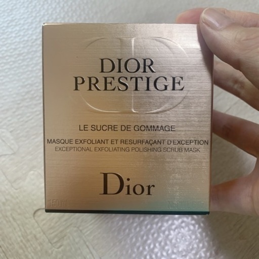 クリスチャンディオール　プレステージ　ル　ゴマージュ　新品