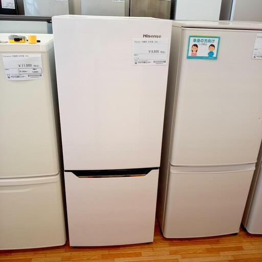 ★ジモティ割あり★ Hisense　冷蔵庫　20年製　150L　ホワイト　クリーニング済　YJ3078