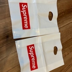 シュプリーム