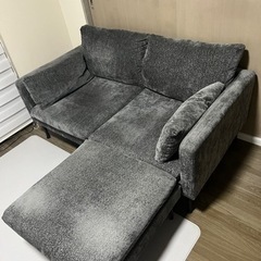 モダンデコ　ソファー