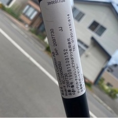 子供用品 ベビー用品 ベビーカー、バギー☆Aprica☆A型☆6cj290ndsjの画像