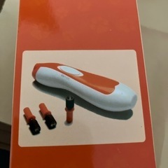 ペット用電動爪研ぎお話中の画像