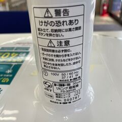 ★ジモティ割あり★ TOYOTOMI 扇風機  15年製 動作確認／クリーニング済み TJ7166の画像