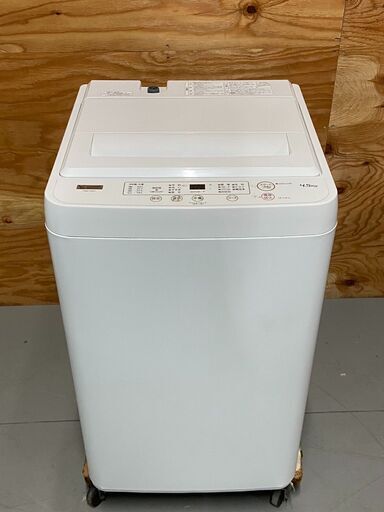 YAMADA SELECT(ヤマダセレクト)　 YWM-T45H1　2023年製 　洗濯機 4.5kg 　225