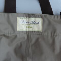 鋤簾と胴長の画像