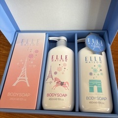 コスメ/ヘルスケア ボディケア