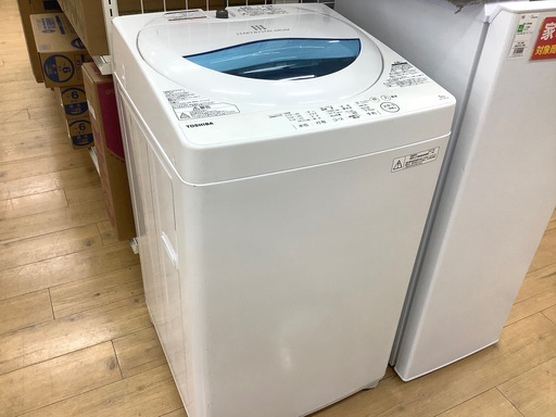 【5.0kg】TOSHIBA(トウシバ)全自動洗濯機のご紹介です！！！