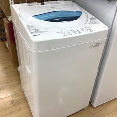 【5.0kg】TOSHIBA(トウシバ)全自動洗濯機のご紹介です！！！