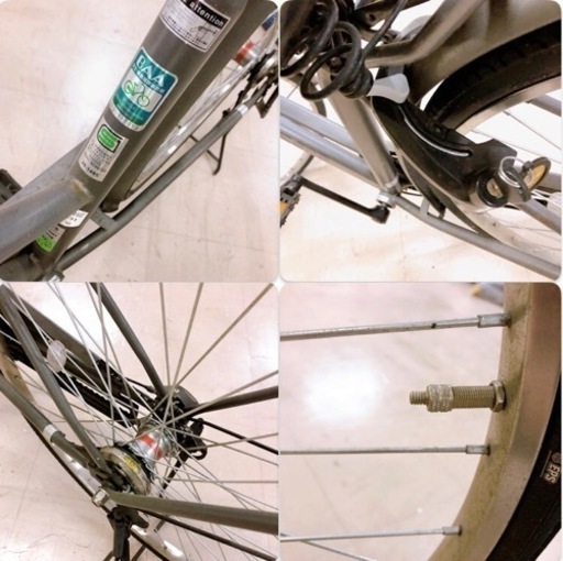 《受け取り日時早い方優先！》GRANTHAM 28インチ  3段変速付き自転車