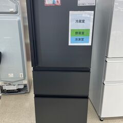 店長値引き★ジモティ割あり★ TOSHIBA 冷蔵庫 326L 23年製 動作確認／クリーニング済み TJ7171