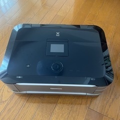  Canon インクジェットプリンター複合機 PIXUS MG6130BK ブラックの画像